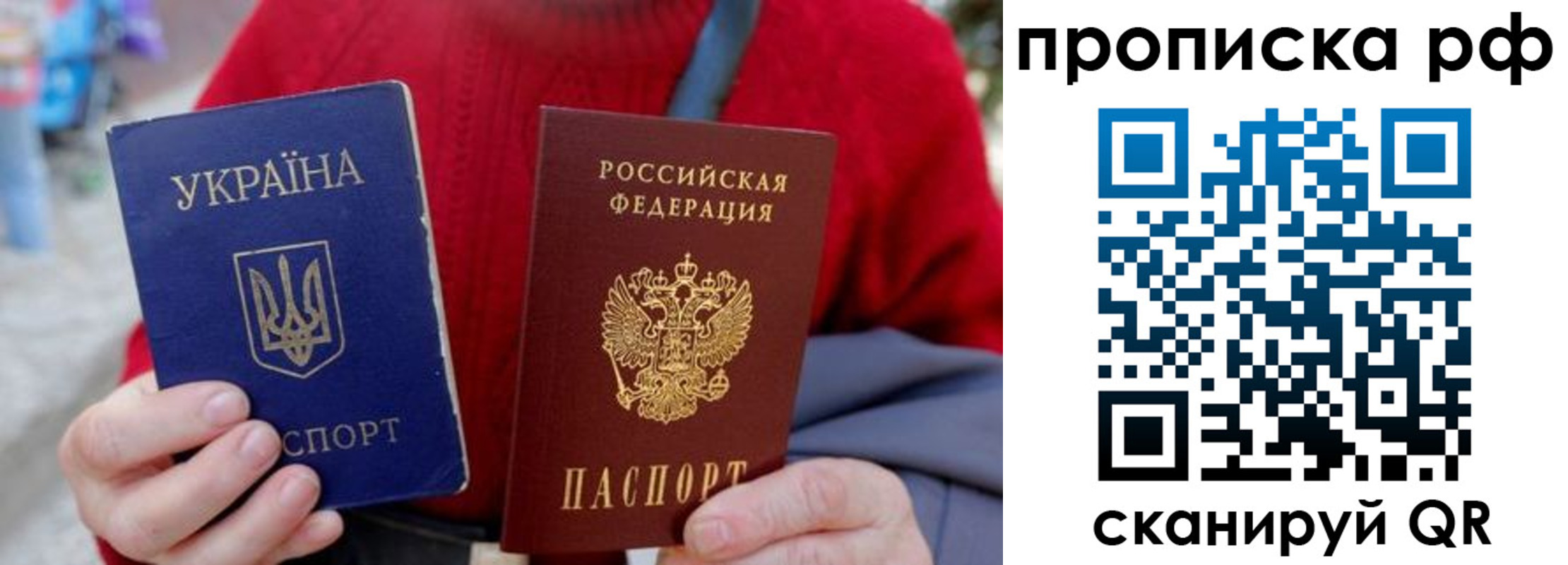 где прописаться в Онеге